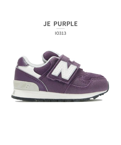 ニューバランス new balance キッズ IO313 JD JE JF JH