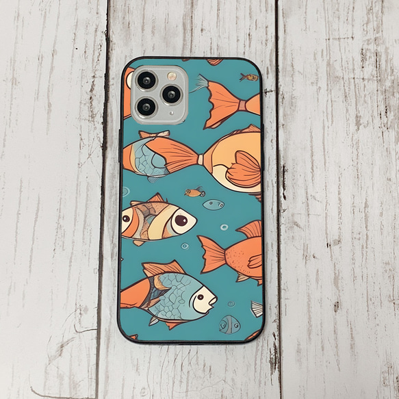 iphonecase32-2_8 iphone 強化ガラス お魚(ic) アイフォン iface ケース