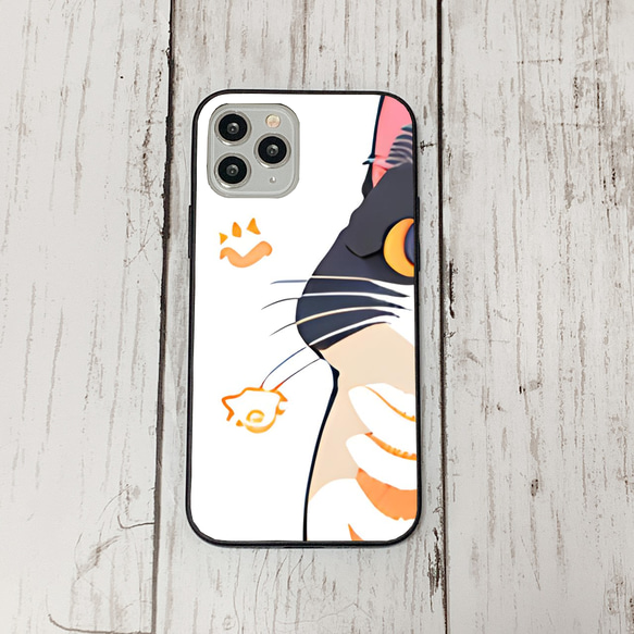 iphoneケース3-1-27 iphone 強化ガラス ねこ・猫・ネコ 箱2 かわいい アイフォン iface