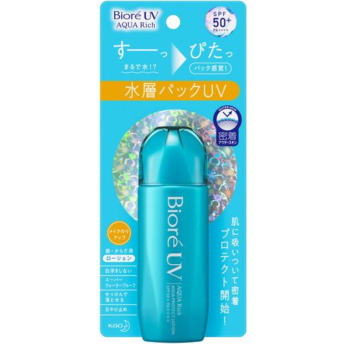 花王 ビオレ UV アクアリッチ アクアプロテクトローション 70ml