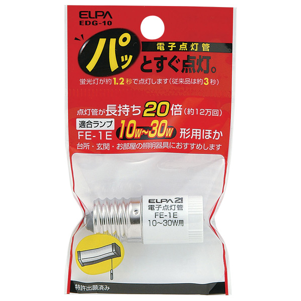 エルパ 10～30W形用電子点灯管 FE-1E EDG-10 :FE-1E