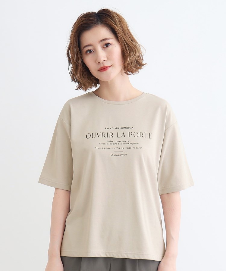 グローブ/＜接触冷感・UVカット・ご自宅で洗える＞ロゴプリント5分袖Tシャツ