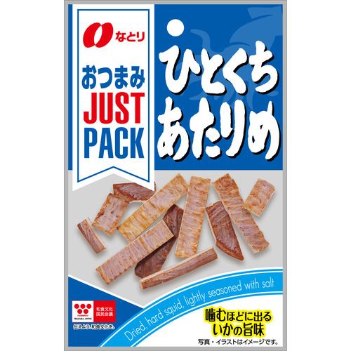 なとり JUSTPACK ひとくちあたりめ 9g