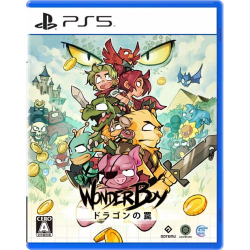 WonderBoy：ドラゴンの罠 PS5 ELJM-30186