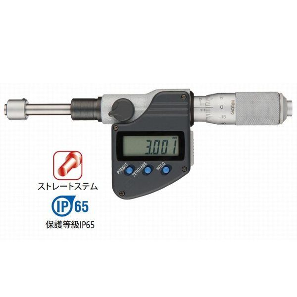 MHN1-25MXN(IP65)（直送品）