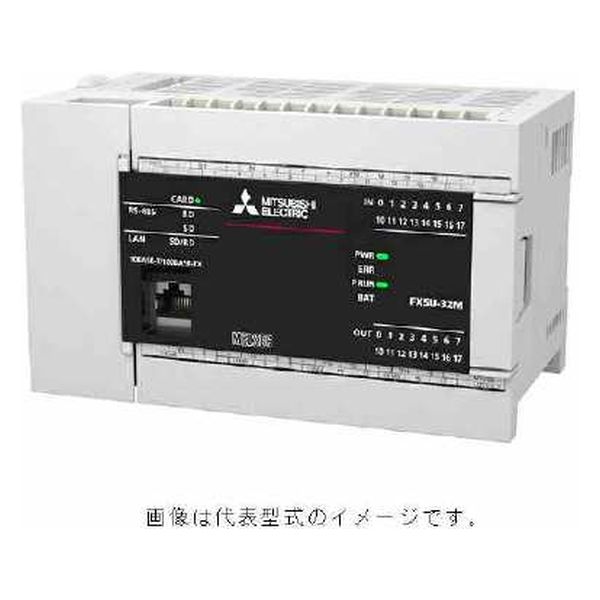 三菱電機 シーケンサ FX5U-32MT/DS 1個（直送品）