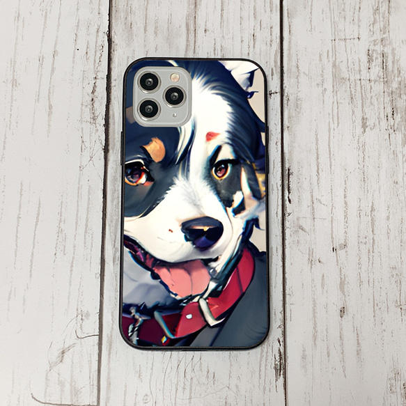 iphoneケース3-4-9 iphone 強化ガラス 犬・いぬ・ワンちゃん 箱7 かわいい アイフォン iface