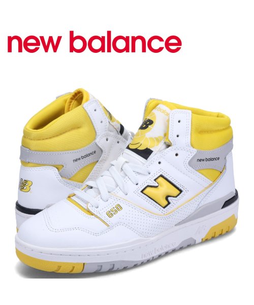 ニューバランス new balance 650 スニーカー メンズ Dワイズ ホワイト 白 BB650RCG