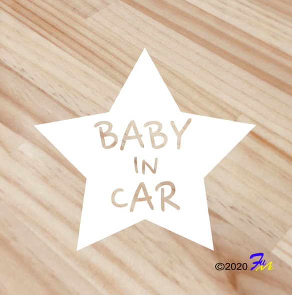 Baby In CAR36 ステッカー