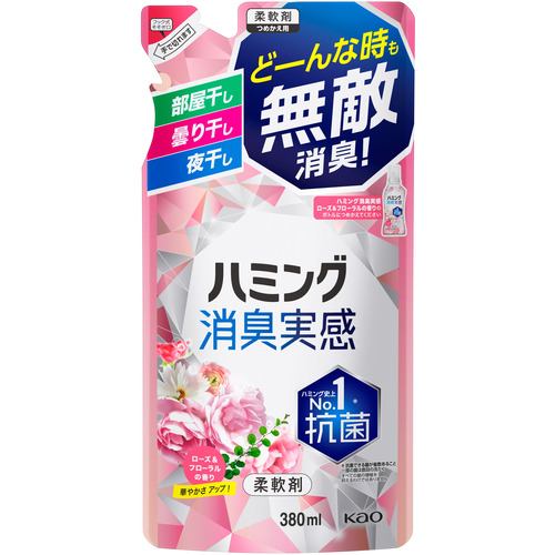 花王 ハミング消臭実感 ローズ&フローラルの香り つめかえ用 380ml