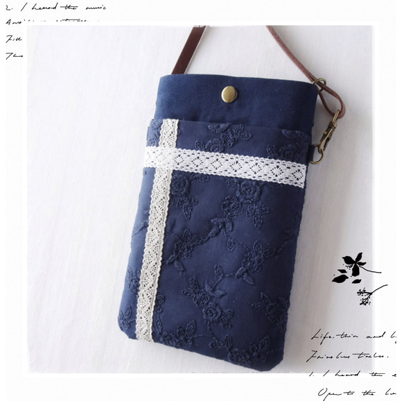 刺繍×レースのスマホポーチ  ネイビー×ネイビー スマホショルダー ポシェット　サコッシュ 花柄　ギフト プレゼント