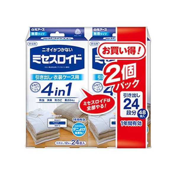 白元アース ミセスロイド 引出し用 1年防虫 24個入×2個パック FCR8246