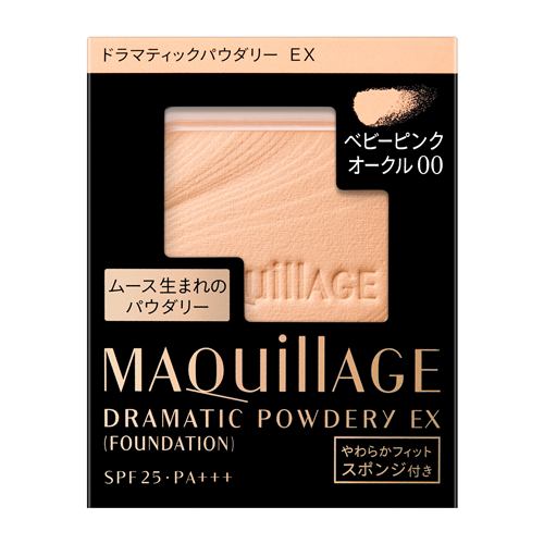 資生堂（SHISEIDO） マキアージュ ドラマティックパウダリー EX ベビーピンクオークル00 （レフィル） やや赤みよりで明るめ (9.3g)