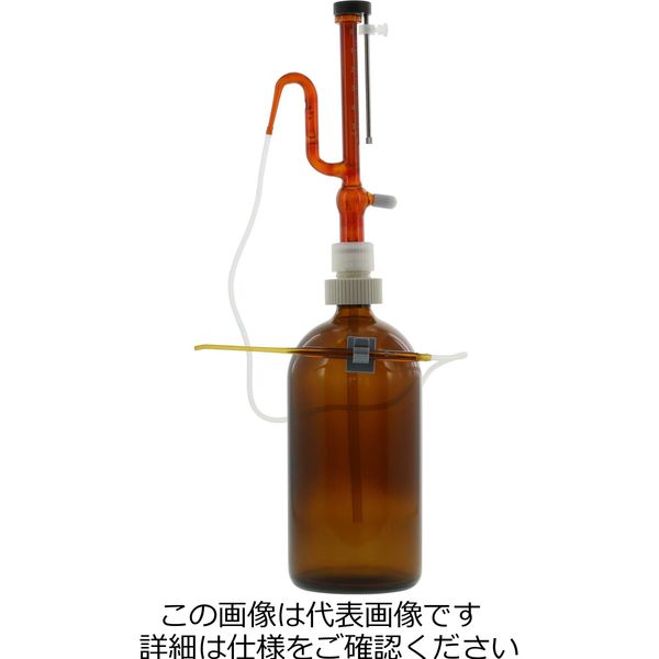 柴田科学 分注器 