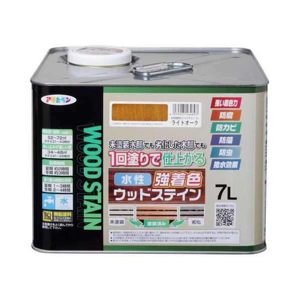 アサヒペン 水性強着色ウッドステイン 7L ライトオーク FC889PN