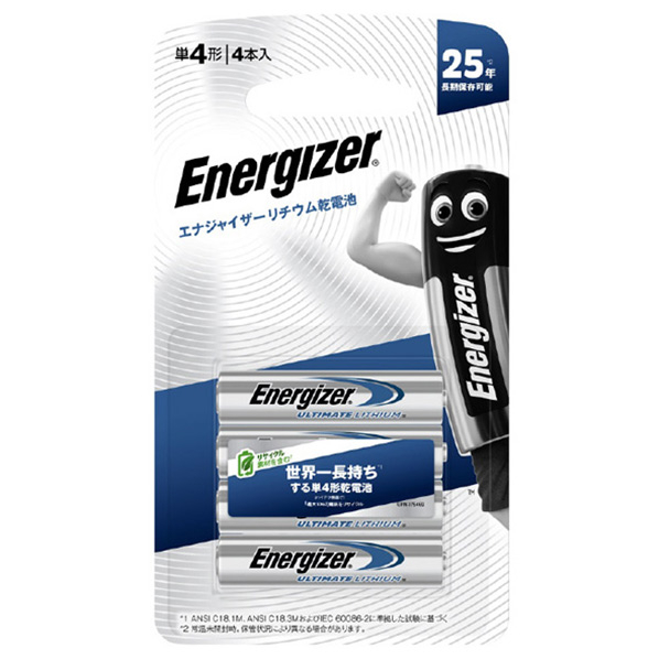 Energizer 単4形リチウム乾電池 4本入 LITBATAAA4PKJP