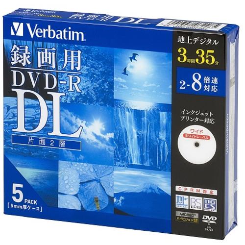 バーベイタム(Verbatim)VHR21HDP5D1 録画用DVD-R DL（片面2層）