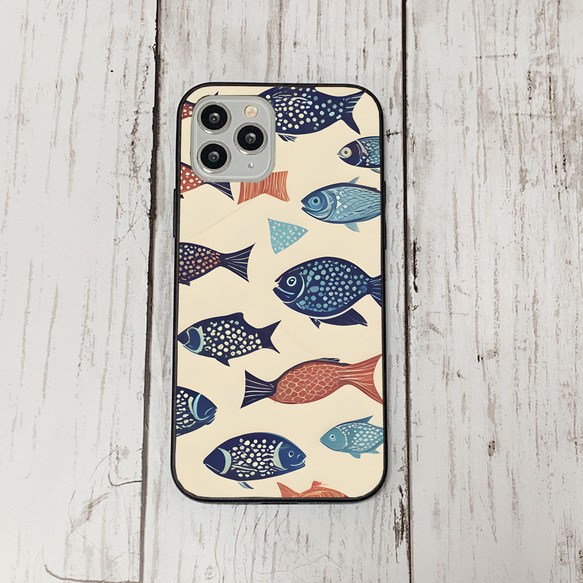 iphonecase33-1_10 iphone 強化ガラス お魚(ic) アイフォン iface ケース