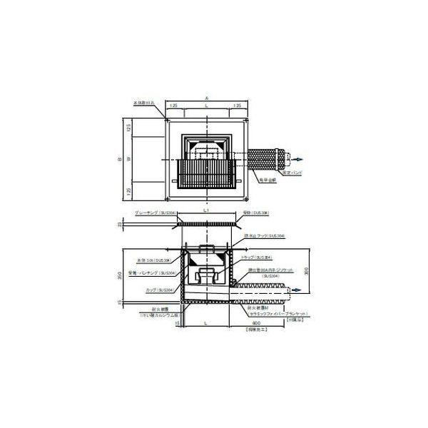 第一機材 ダスタートラップ XIE35型 SK-40C-XIE-35 1台（直送品）