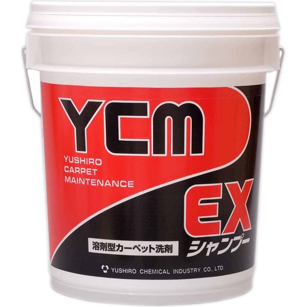 ユシロ化学工業 YCM-EX