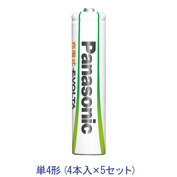 パナソニック　充電式エボルタ（EVOLTA）単４形 充電池 スタンダードモデル　BK-4MLE