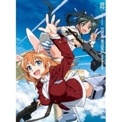 【DVD】ストライクウィッチーズ ROAD to BERLIN 第2巻