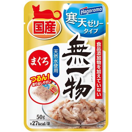 はごろもフーズ 無一物パウチ寒天ゼリータイプ まぐろ 50g