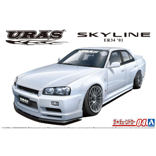 アオシマ 1/24 ザ・チューンドカー No．4 URAS ER34 スカイライン TYPE-R 01 (ニッサン) ｻﾞﾁﾕ-ﾝﾄﾞｶ-4ER34ｽｶｲﾗｲﾝR01