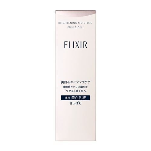 資生堂（SHISEIDO）エリクシール ホワイト ブライトニング エマルジョン WT I (130mL) 【医薬部外品】