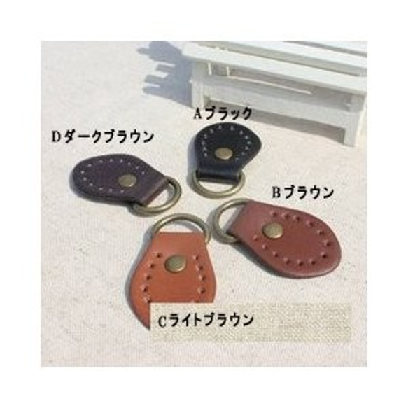 BL066-1 5個 PU皮製レザーバックル2  5X【1ヶ】