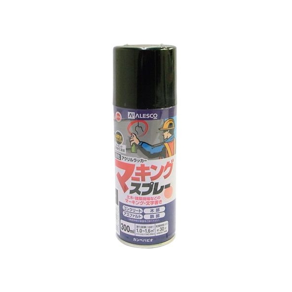 カンペハピオ マーキングスプレーK 300ML くろ FC677HT-3858529