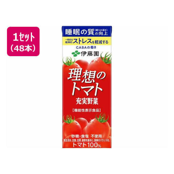 伊藤園 充実野菜理想のトマト 200ml×48本 FC135MS