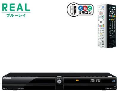 パナソニック 1TB 2チューナー ブルーレイレコーダー DIGA DMR-BW890【中古品】