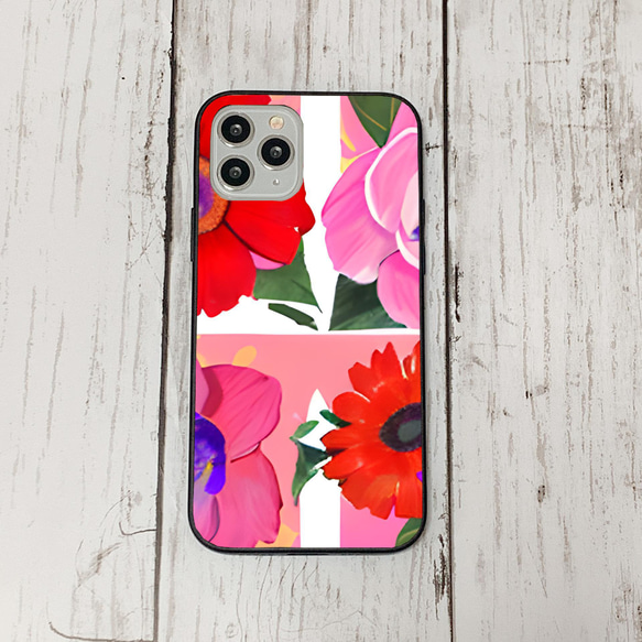 iphonecase5-2_44 iphone 強化ガラス お花(ic) アイフォン iface ケース