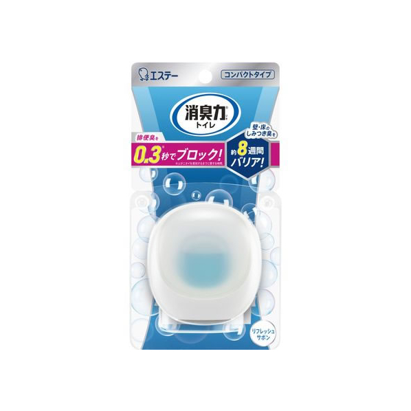 エステー 消臭力 コンパクト トイレ用 本体 リフレッシュサボン FC034PW