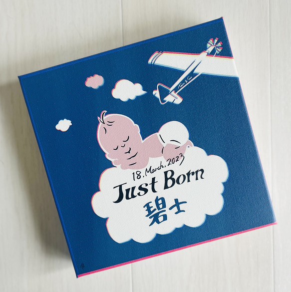 Just Born イラストキャンバスボード 【出産祝いや誕生の記念に！】ウェルカムボード