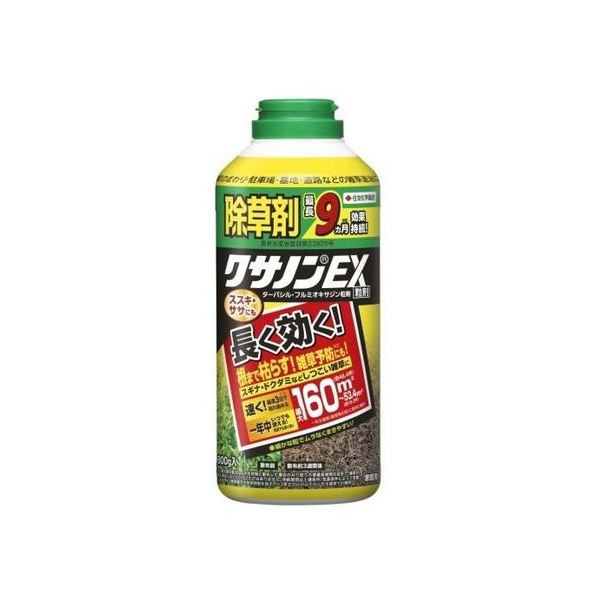 住友化学園芸 クサノンEX粒剤 800g FCC8419