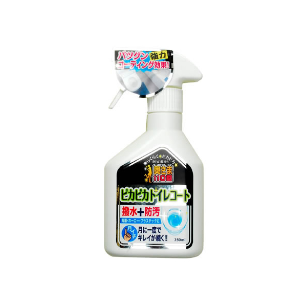 ラグロン ピカピカトイレコート F357964