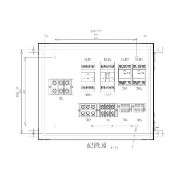 セフティー電気用品 セフティー 仮設分岐盤 4回路（100A×2）（30A×2） MP-E4B 340-2914（直送品）