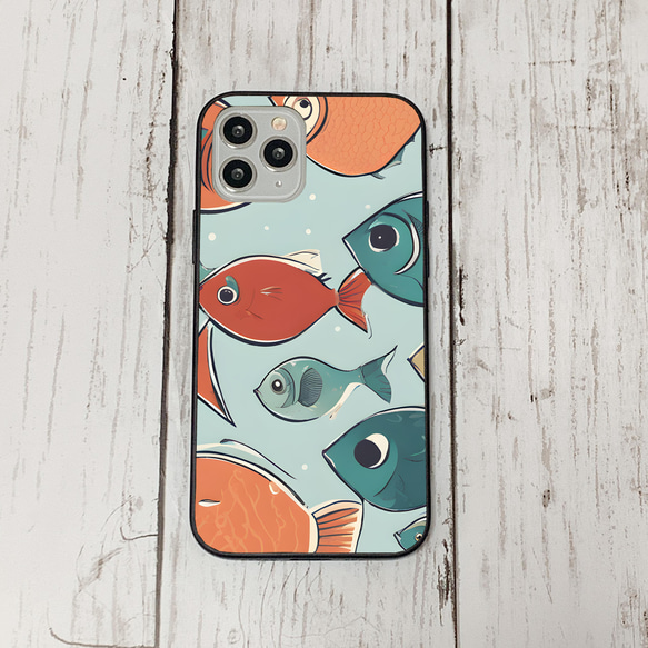 iphonecase31-5_34 iphone 強化ガラス お魚(ic) アイフォン iface ケース