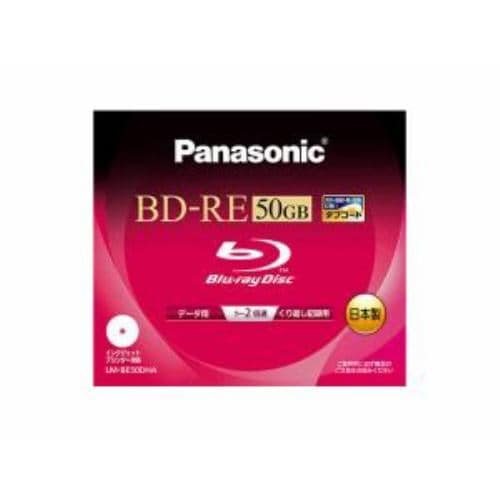 パナソニック BLU-RAYDISCLM-BE50DHA