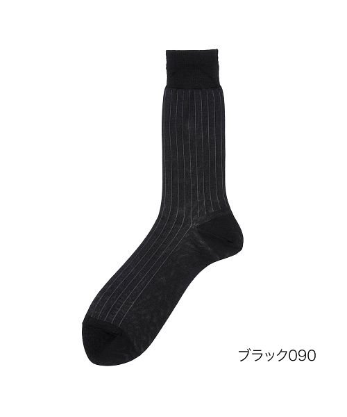 福助 公式 靴下 メンズ 礼装 ストライプ柄 クルー丈 03892w25－26cm ブラック 紳士 男性 フクスケ fukuske