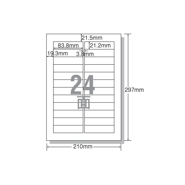 エーワン IJラベル[マット紙]A4 24面 四辺余白角丸20枚 F833534-29194
