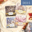 D315★elegant Baroque★素材紙4種類セット★コラージュに★