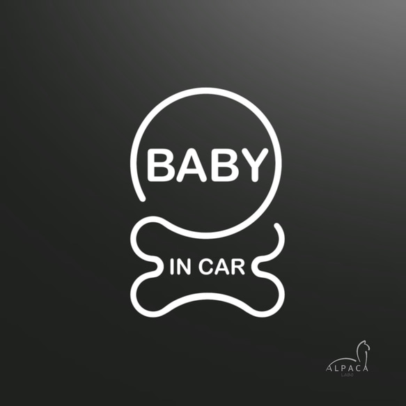 Baby in car☆∞ベビーb【練習用ステッカー付】ベビーインカー　ベビーオンボード　カーサイン　ステッカー