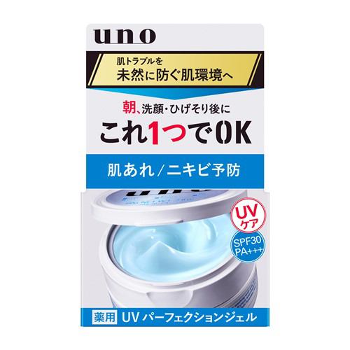 ファイントゥデイ ウーノ UVパーフェクションジェル a (80g) 【医薬部外品】