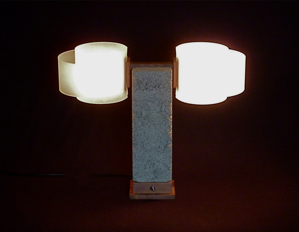 M-A lamp