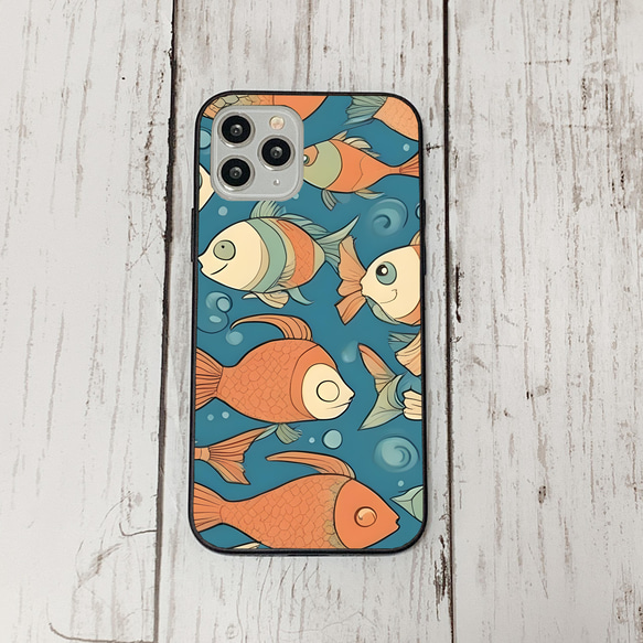 iphonecase31-10_20 iphone 強化ガラス お魚(ic) アイフォン iface ケース