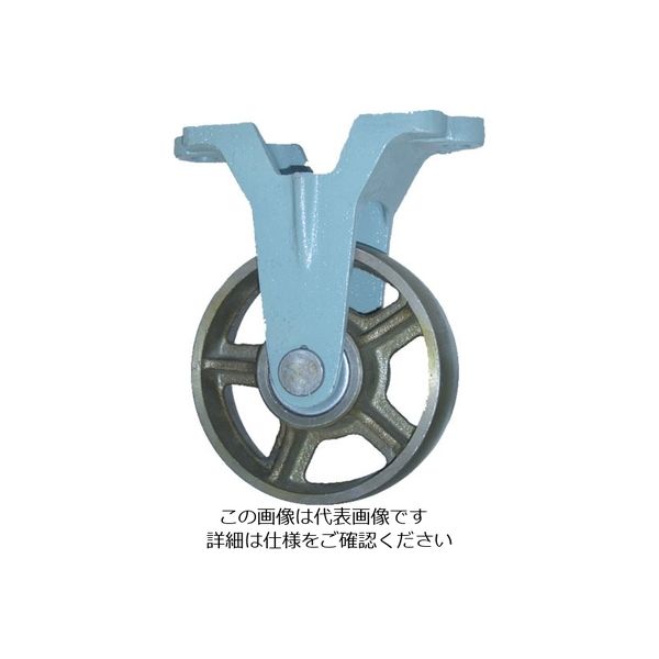 ヨドノ 鋳物車輪固定車付きベアリング入 150φ CB-K150 1個 132-1946（直送品）