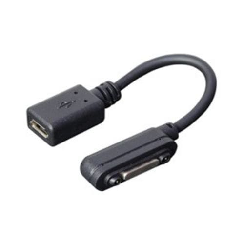 ミヨシ SXA-M02／BK microUSB-マグネットコネクタ変換アダプタ （黒）